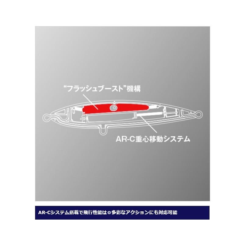 シマノ　XU-S15S オシア サーディンボール 150S フラッシュブースト 008 Ｆレインボー【在庫限り特価】｜yfto2｜04