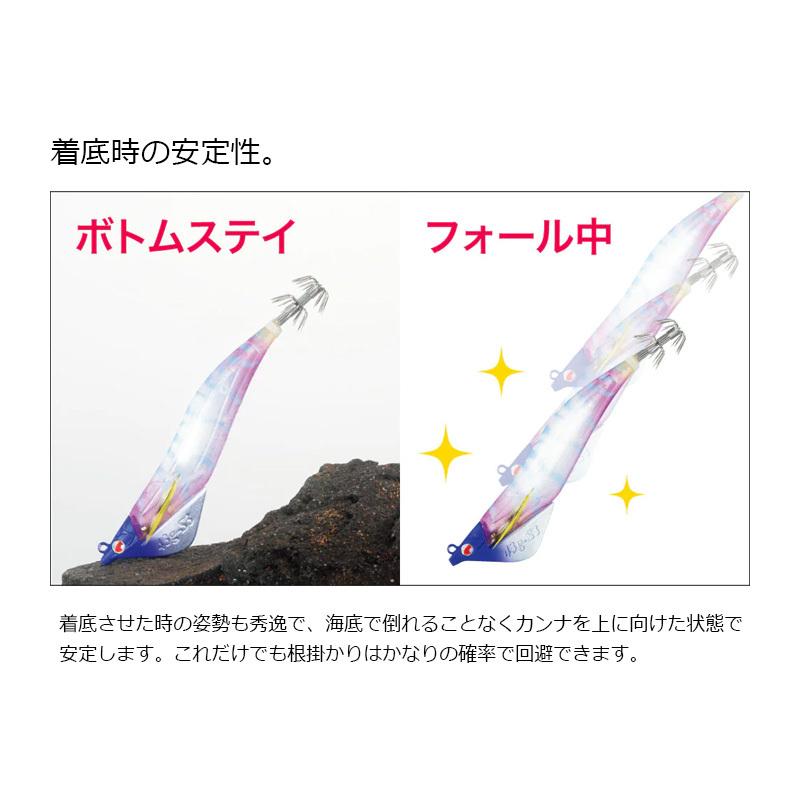 シマノ シマノ セフィア アントラージュシーグルフラッシュ