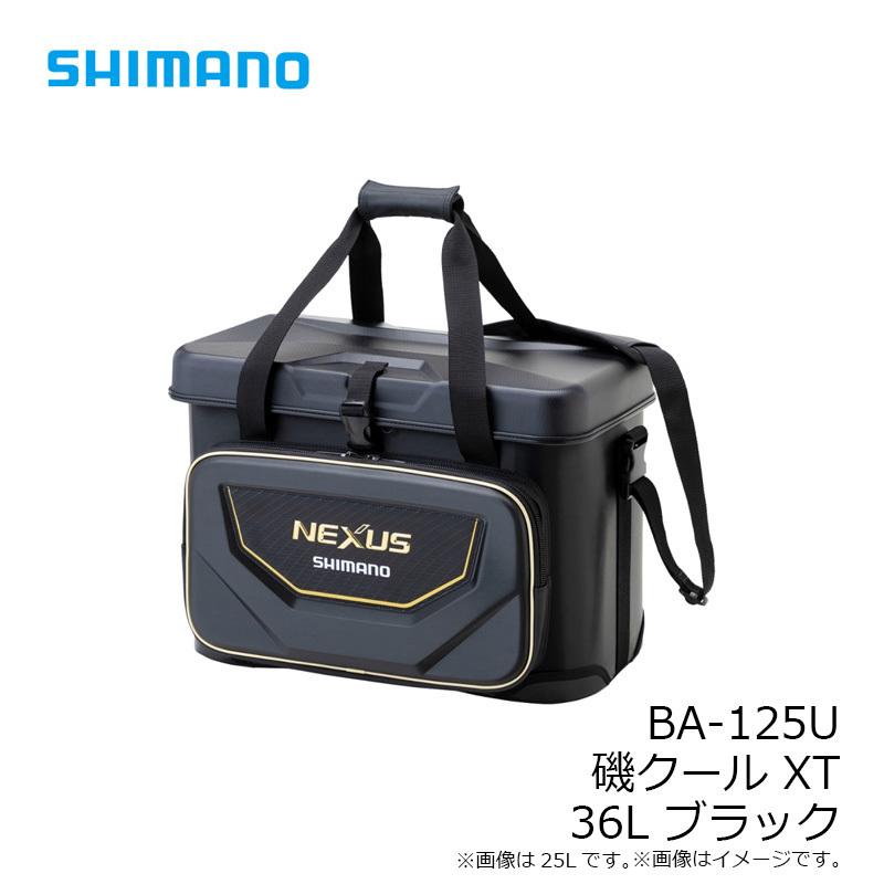 シマノ（SHIMANO） BA-125U 磯クール XT 36L ブラック : 釣具のFTO