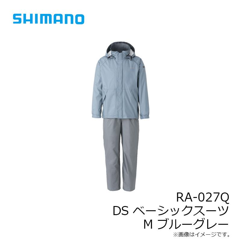 シマノ RA-027Q DSベーシックスーツ M ブルーグレーの画像