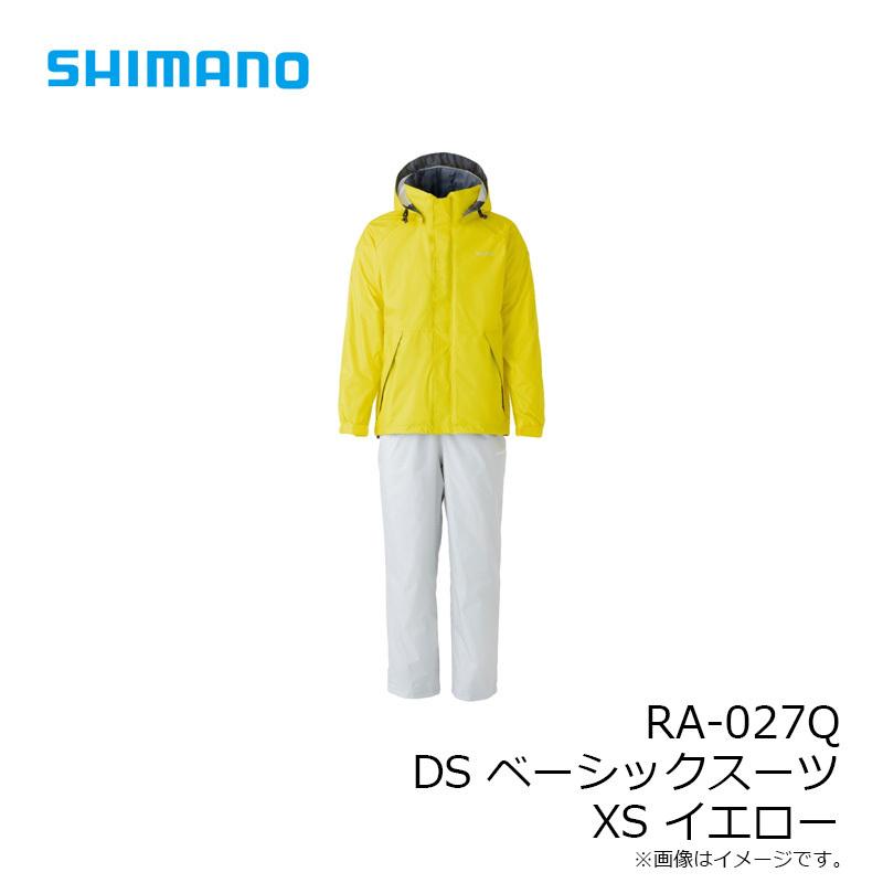シマノ RA-027Q DSベーシックスーツ XS イエロー : 釣具のFTO ヤフー店