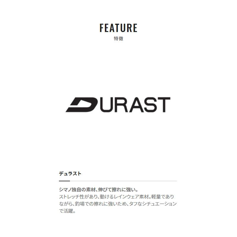 シマノ RA-04JU デュラスト 3シーズン レインジャケット XL ブルー