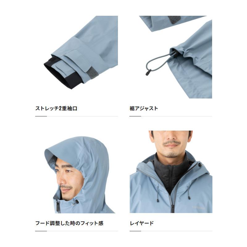シマノ RA-04JU デュラスト 3シーズン レインジャケット L ブルー