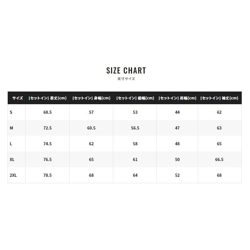 シマノ RA-04JU デュラスト 3シーズン レインジャケット L ブルー
