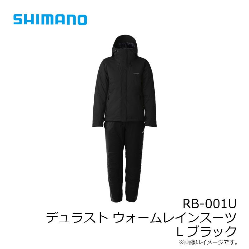 シマノ RB-001U デュラスト ウォームレインスーツ L ブラック : 釣具の 