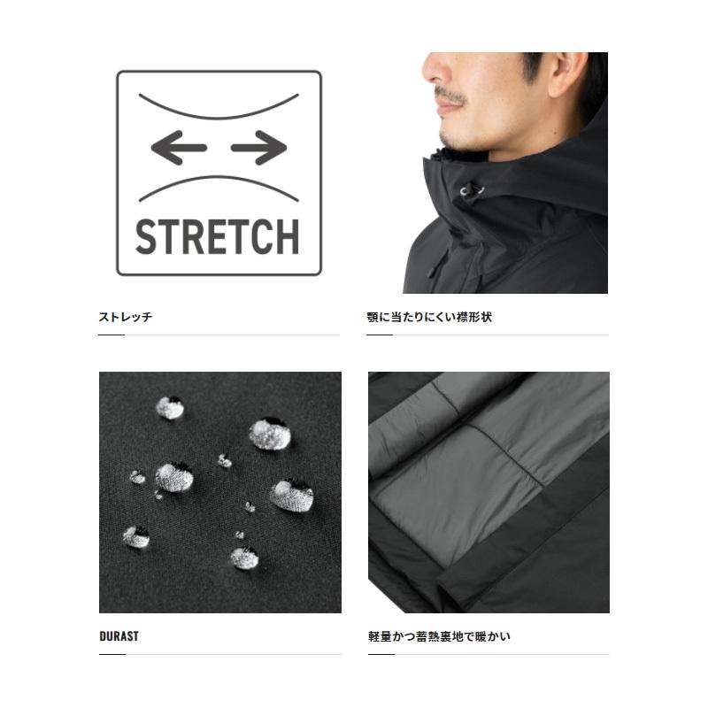 超美品 シマノ 純正 RB-001U デュラスト ウォーム Lサイズ パンツ単品 楽天市場】シマノ(Shimano) RB-001U デュラスト ウォームレイン