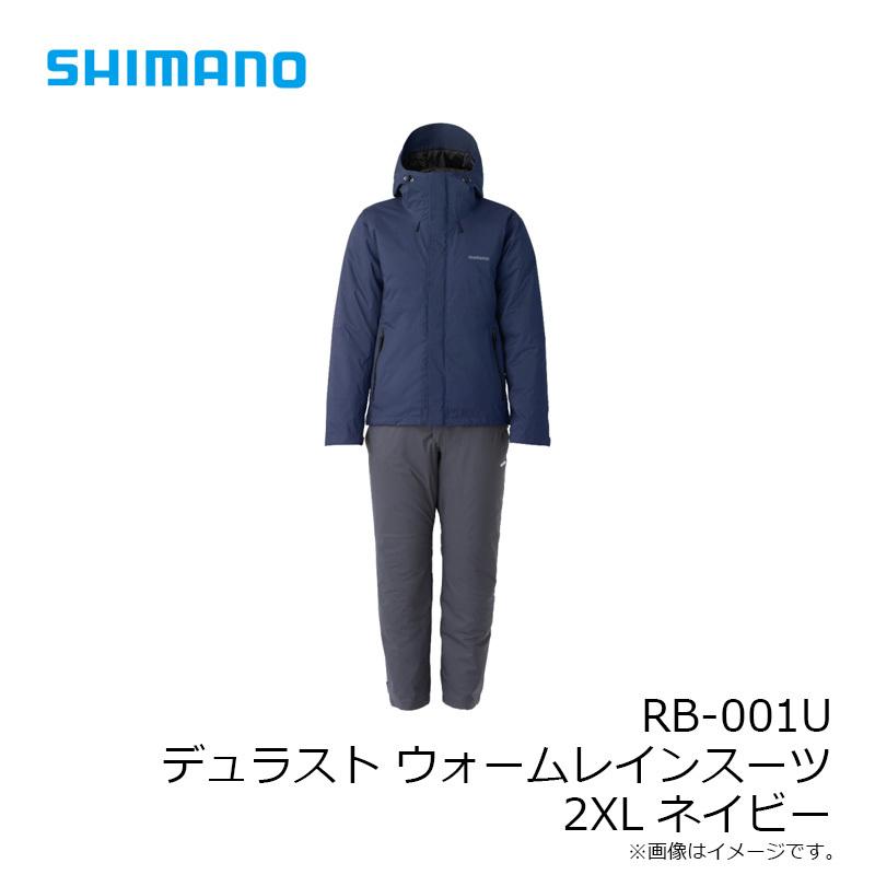 超美品 シマノ 純正 RB-001U デュラスト ウォーム Lサイズ パンツ単品 シマノ RB-001U デュラスト ウォームレインスーツ 2XL ネイビー