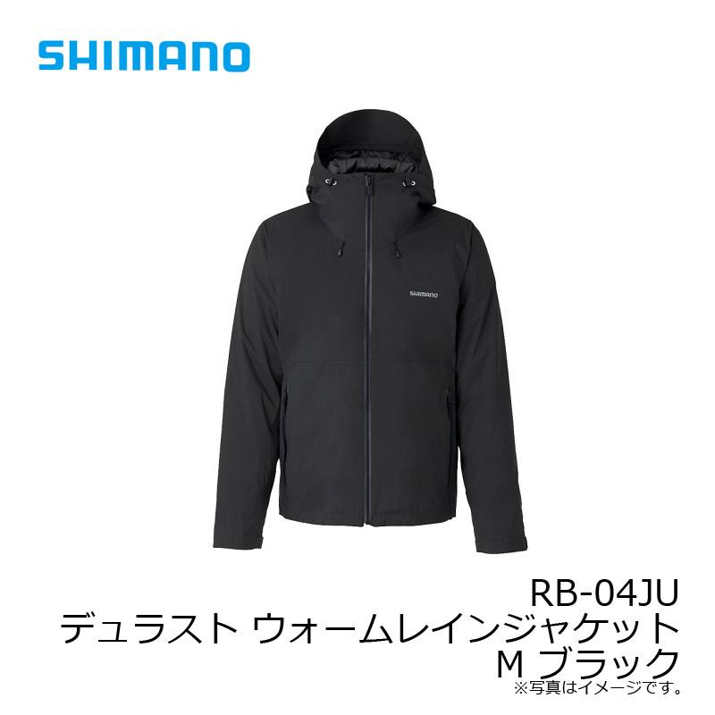 シマノ RB-04JU デュラスト ウォームレインジャケット M ブラック