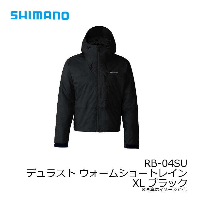 シマノ デュラスト ウォームショートレイン シマノ(SHIMANO) RB-036W ゴアテックス インサレーション