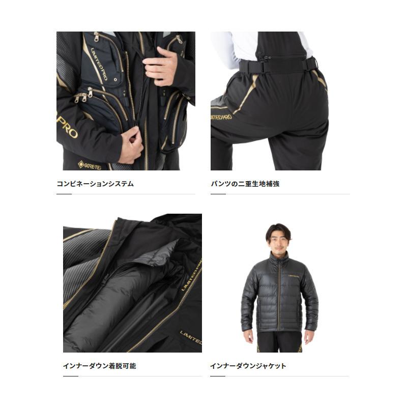 シマノ RB-111U リミテッドプロ ゴアテックス ウォームレインスーツ L