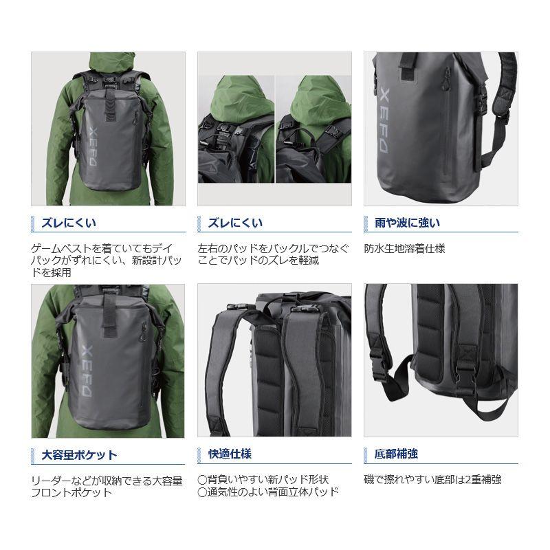 シマノ XEFO ロック トラベラーズ デイパック 容量30L シマノ シマノ DP-245Q XEFOロックトラバースドライパック 30L