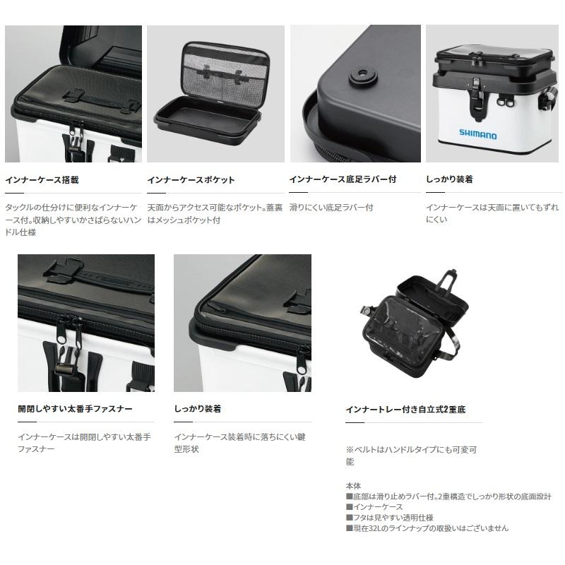 シマノ BK-001T タックルボートバッグ(ハードタイプ) 27L カーキ シマノ BK-001T タックルボートバッグ(ハードタイプ) 27L カーキ