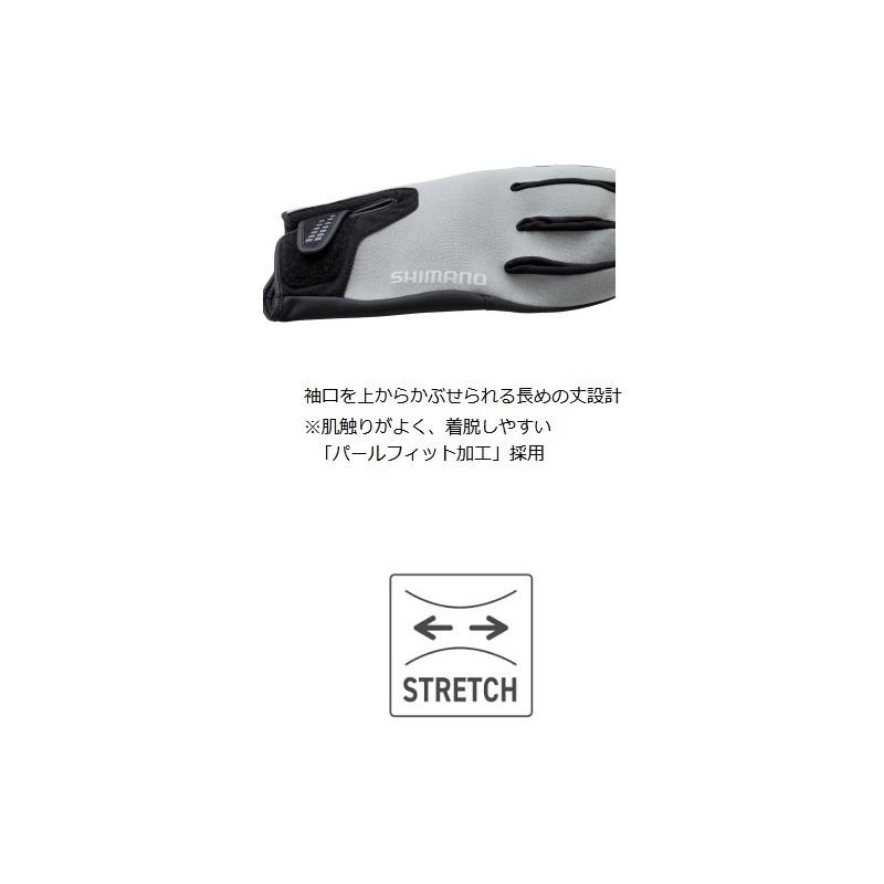 シマノ　GL-095Q パールフィットフルカバーグローブ S ブラック｜yfto2｜02