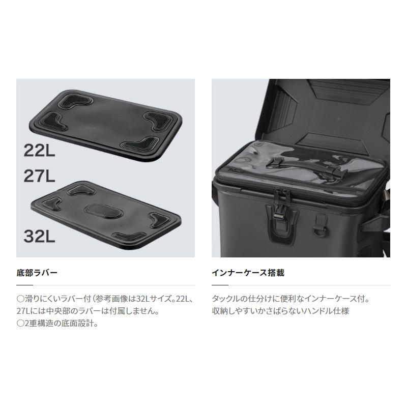 シマノ（SHIMANO） BK-007T ロッドレスト ボートバッグ(ハードタイプ