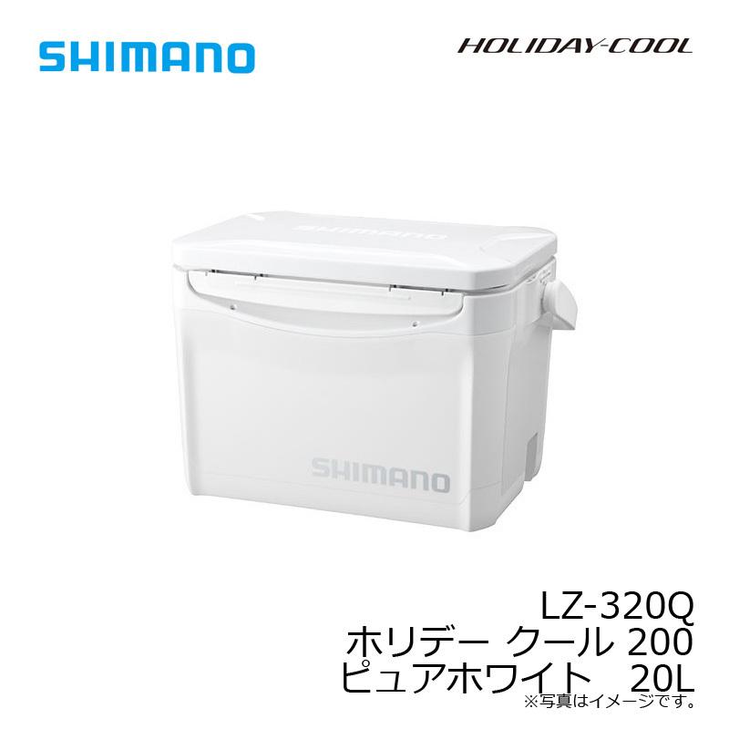 シマノ LZ-320Q ホリデー クール 200 ピュアホワイト 20Lの画像