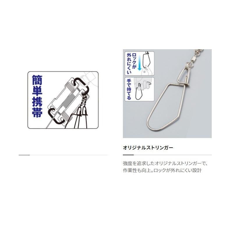 最高級 シマノ ハンディーストリンガー3 0 Rp 211r L Riosmauricio Com