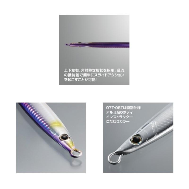 シマノ JT-315P オシア スティンガーバタフライ キングスラッシャー 150g 012 キョウリングロー :4969363556233:釣具のFTO ヤフー店 - 通販 - Yahoo!ショッピング シマノ JT-315P オシア スティンガーバタフライ キングスラッシャー 150g 012 キョウリングロー :4969363556233:釣具のFTO ヤフー店 - 通販 - Yahoo!ショッピング
