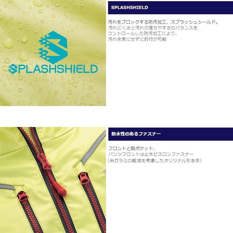 期間セール ！ シマノ　RA-033R　SS・3Dマリンスーツ　2XL　ホワイト 【2617914984】(16825円)