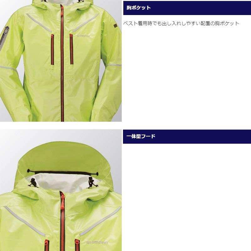 期間セール ！ シマノ　RA-033R　SS・3Dマリンスーツ　2XL　ホワイト 【2617914984】(16825円)