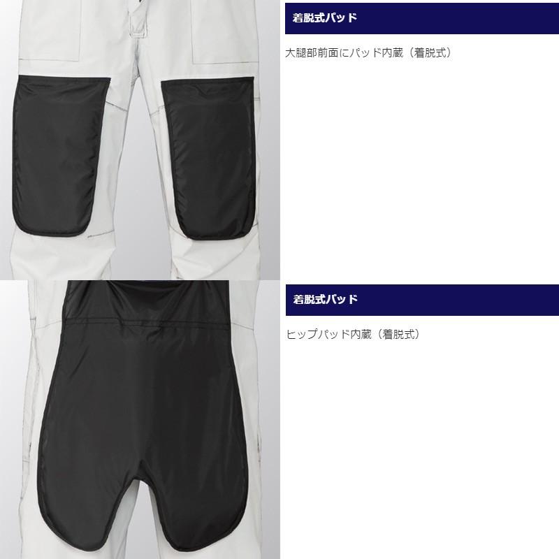 期間セール ！ シマノ　RA-033R　SS・3Dマリンスーツ　2XL　ホワイト 【2617914984】(16825円)