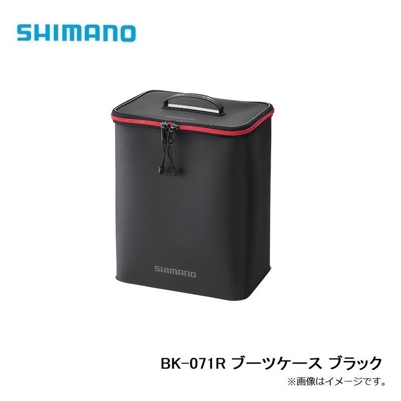 シマノ　BK-071R ブーツケース ブラック