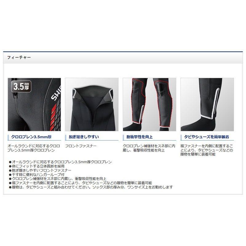 シマノ　WA-032R フィットウェーダー(中丸) T-3.5 チャコールグレー LLB / 鮎釣り ドライタイツ 