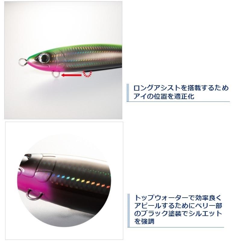 シマノ（SHIMANO） OT-116R オシア モンスタードライブ 160F 01T