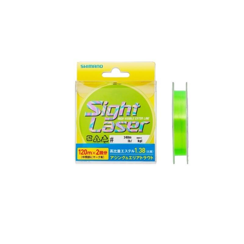 シマノ Cl L75q サイトレーザーex エステル 0 25号 240m 蛍光グリーン 釣具のfto ヤフー店 通販 Yahoo ショッピング