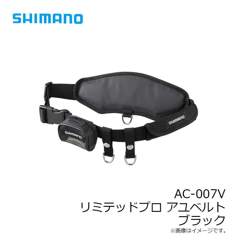 リミテッドプロアユベルト AC-007V シマノ鮎ベルトダイワがまかつ シマノ リミテッドプロ アユ ベルト AC-007V / 鮎 : つり具の