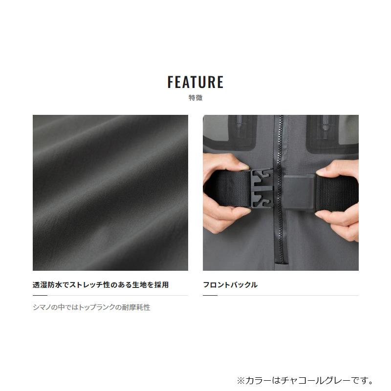 シマノ FF-001V ドライシールド+4 ストレッチウェーダー カット