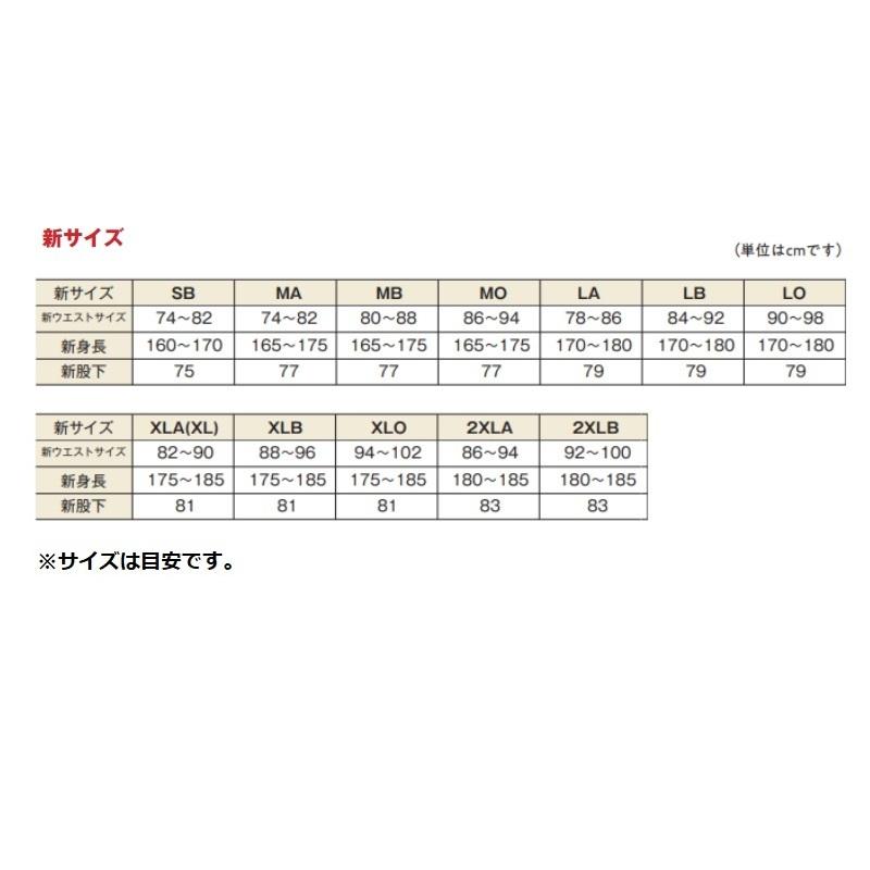 シマノ FI-500V リミテッドプロ タイツ2.5 LB ブラックゴールド :4969363599674:釣具のFTO ヤフー店 - 通販 - Yahoo!ショッピング シマノ FI-500V リミテッドプロ タイツ2.5 LB ブラックゴールド :4969363599674:釣具のFTO ヤフー店 - 通販 - Yahoo!ショッピング