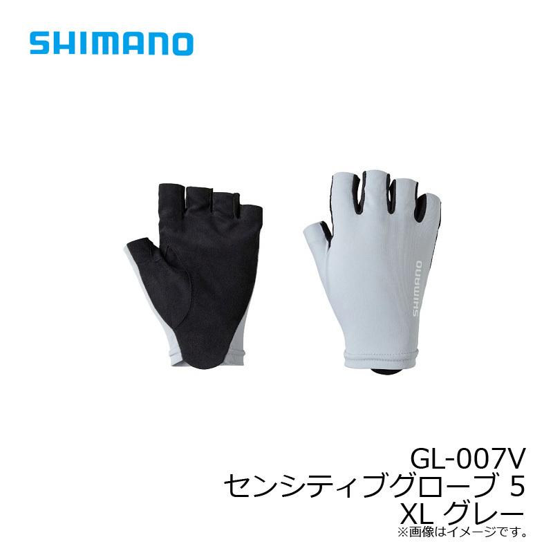 シマノ　GL-007V センシティブグローブ 5 XL グレー｜yfto2｜04