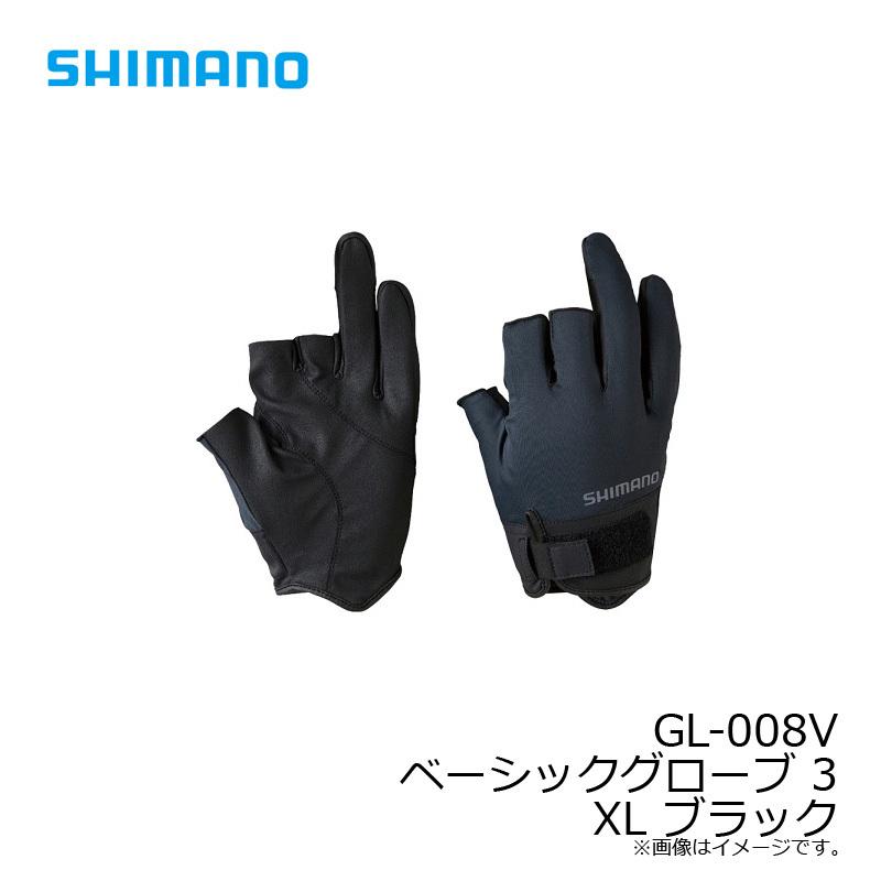 シマノ　GL-008V ベーシックグローブ 3 XL ブラック｜yfto2｜05