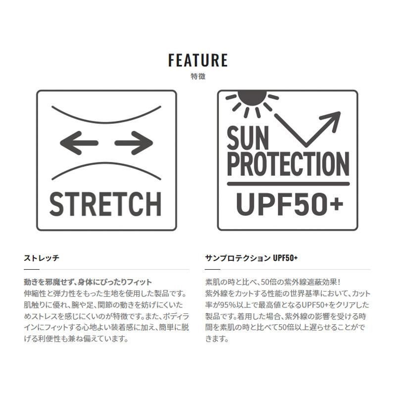 シマノ　IN-006V サンプロテクション インナーシャツ 2XL ブラック｜yfto2｜03