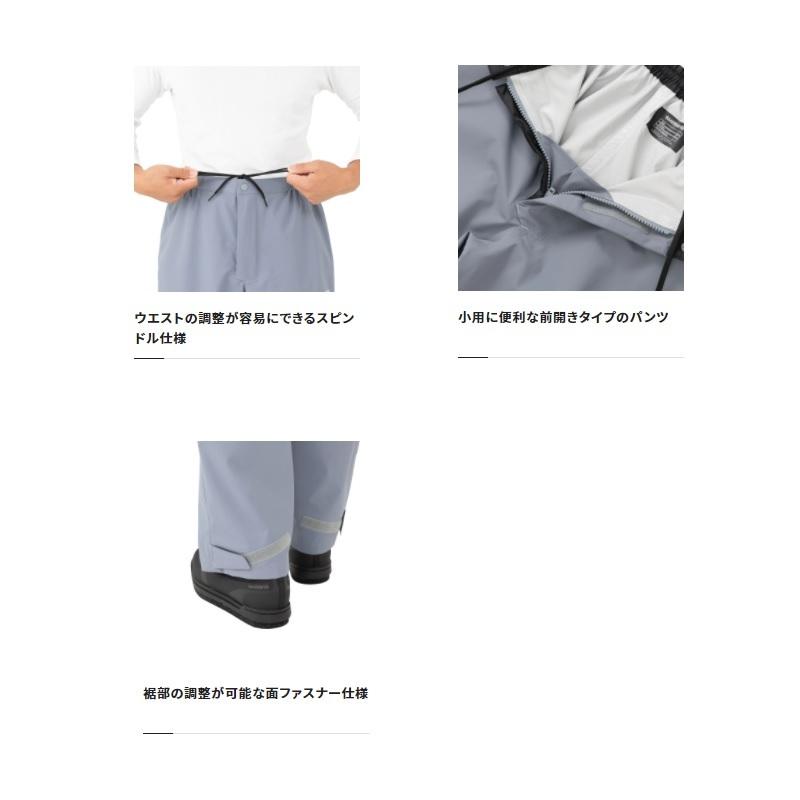 シマノ（SHIMANO） RA-005V ベーシック フィッシングレインスーツ XS