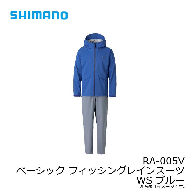 シマノ（SHIMANO） RA-005V ベーシック フィッシングレインスーツ WS