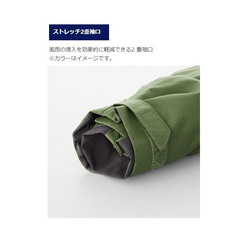 シマノ RB-214Q XEFO ゴアテックス コージー スーツ　上着のみ　L Amazon.co.jp: シマノ(SHIMANO) XEFO GORE-TEX COZY SUIT RB