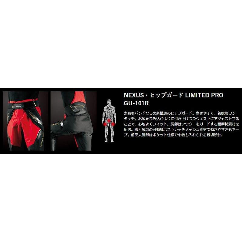 シマノヒップガード NEXUS リミテッドプロ GU-101R ブラック XL シマノ シマノ GU-101R NEXUS・ヒップガード LIMITED PRO LTD