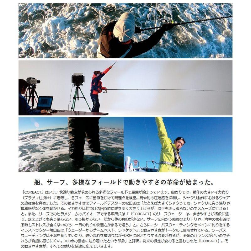 シマノ　MD-112R NEXUS・GORE WINDSTOPPER サーマルスーツ LIMITED PRO LTDブラック 3XL / 防寒 インナー 釣り リミテッド “動きやすく