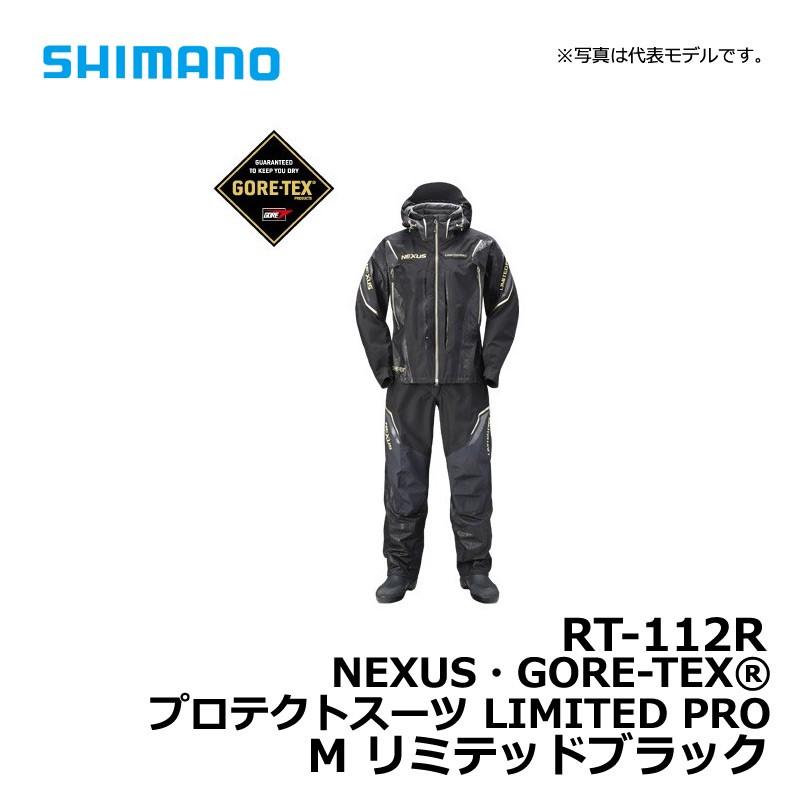 訳あり 防寒ウェアで防寒対策バッチリ 冬でも快適な釣りを シマノ Rt 112r Nexus Gore Tex プロテクトスーツ Limited Pro Ltdブラック M 釣り 防寒着 上下セット ゴアテックス フィッシングウエア Oyostate Gov Ng