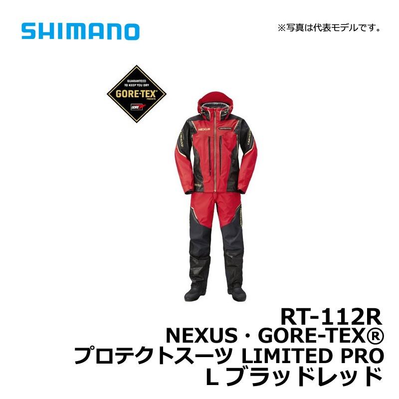 通販激安 防寒ウェアで防寒対策バッチリ 冬でも快適な釣りを シマノ Rt 112r Nexus Gore Tex プロテクトスーツ Limited Pro ブラッドレッド L 釣り 防寒着 上下セット ゴアテックス フィッシングウエア Oyostate Gov Ng