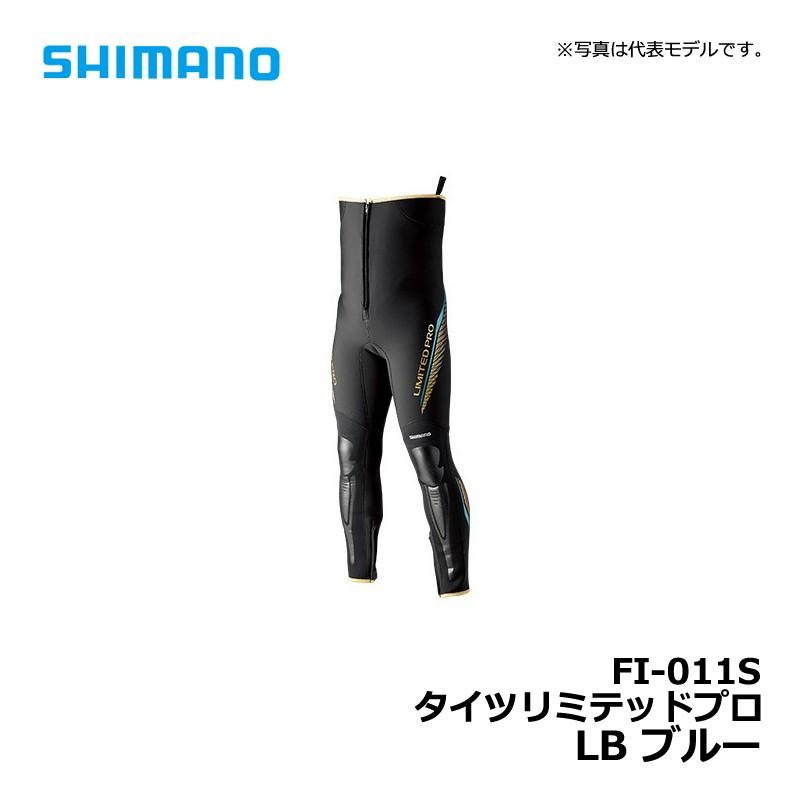 シマノリミテッドプロ 鮎タイツ シマノ リミテッドプロシリーズ ポイント5倍商品/シマノ