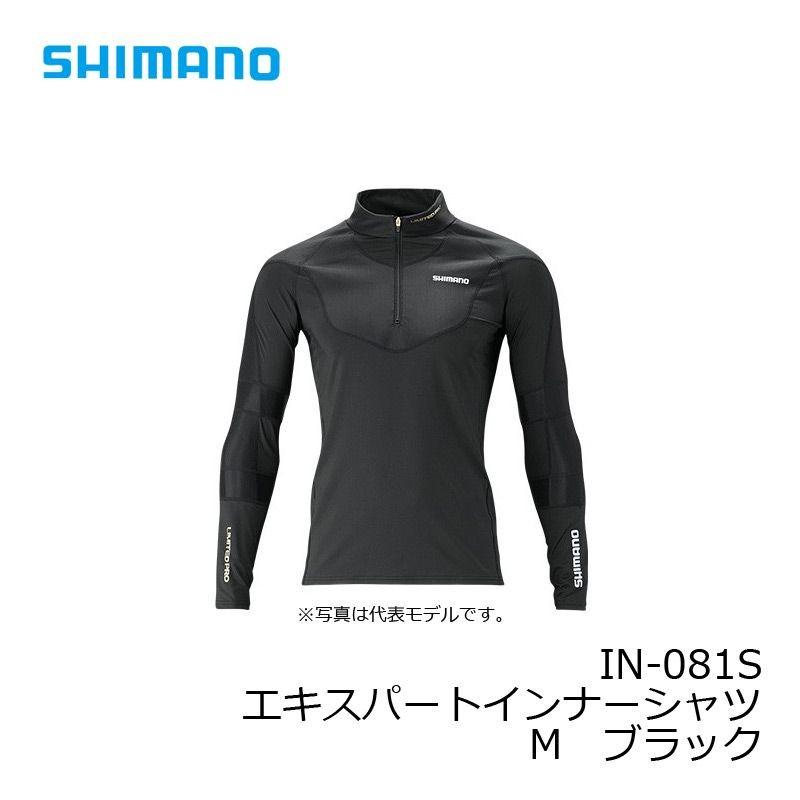 シマノ（SHIMANO） IN-081S エキスパートインナーシャツ ブラック M 鮎