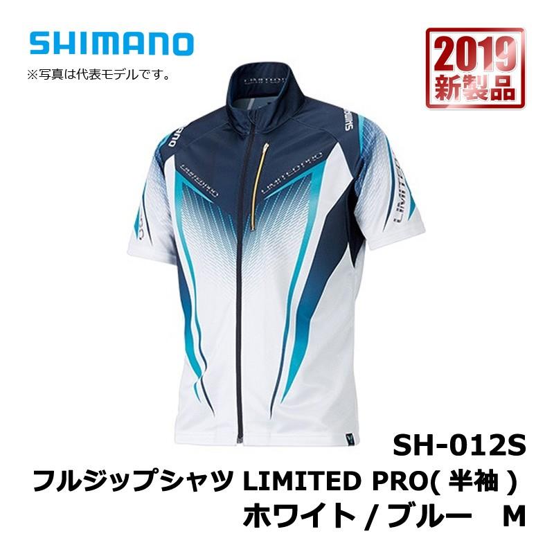 シマノ シマノ SH-012S フルジップシャツLIMITED PRO(半袖
