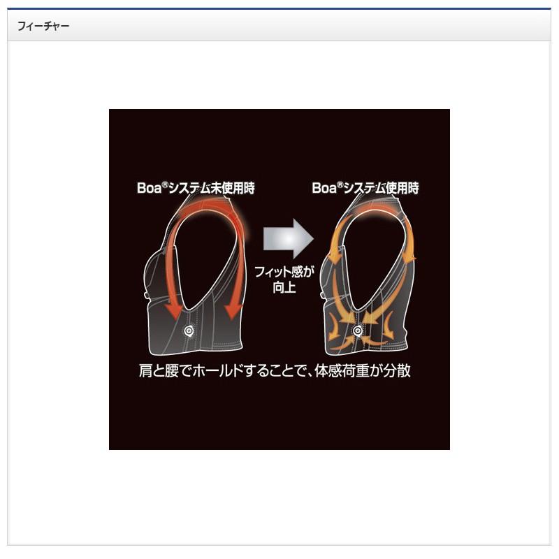 シマノ シマノ VE-011S 2WAYベスト LIMITED PRO ホワイト M