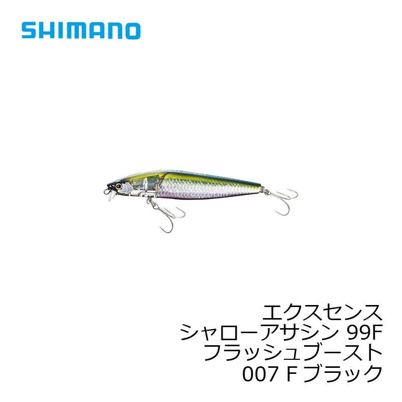 シマノ（SHIMANO） エクスセンス シャローアサシン 99F フラッシュ