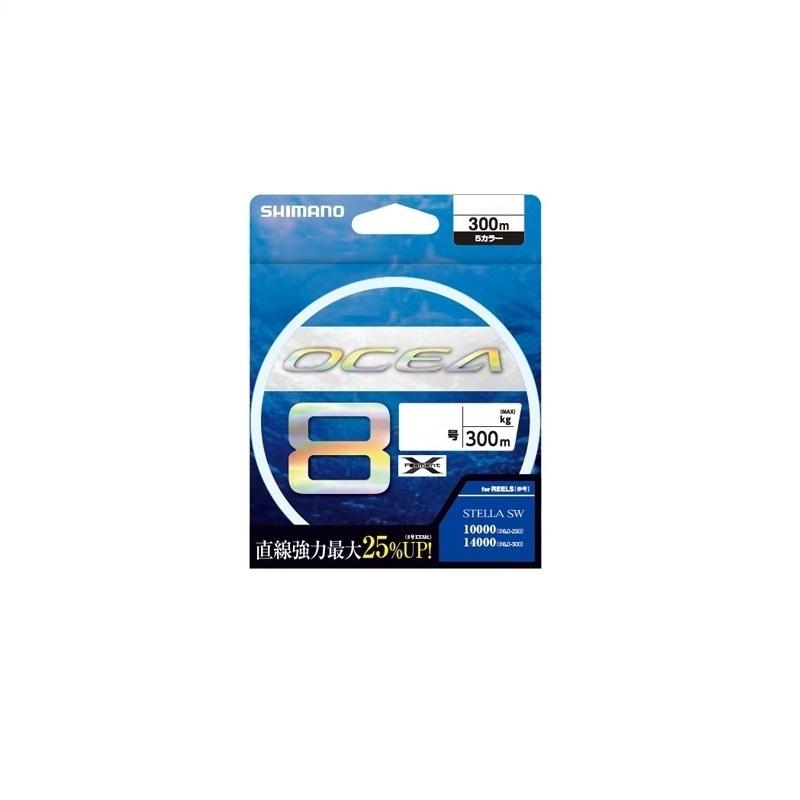 シマノ LD-A71S オシア 8 (OCEA8) 300m 8号 10m x 5カラー : 釣具のFTO