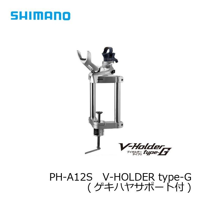 シマノ　ブイホルダーSP ロング タイプG PH-A12S シルバー / 船釣り 竿受け｜yfto2｜02