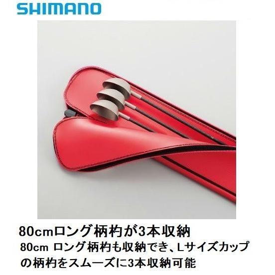 シマノ Bk 061s 柄杓ケース 85cm ブラック 磯釣り シャクケース 釣具のfto ヤフー店 通販 Yahoo ショッピング