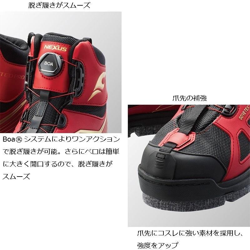 SHIMANO ファイアーブラッド 磯ブーツ ブラック/レッド Yahoo!オークション -「ファイアブラッド」(ウエア